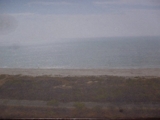 Vendo terreno en playa para proyecto turistico