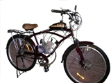 BICIMOTOS(MOTOR + BICICLETA) - Cortés - San Pedro Sula