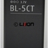 Bateria BL-5CT para Nokia - Nokia 5220 XpressMusic