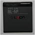 Bateria BL-6P para Nokia - 6500, 7900, 7900 