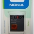 Bateria BL-6F (BL6F) - N78 - N79 - N95 8GB e outros telemóveis comp
