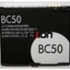 Bateria BC50 - V3x , Z3, K1, L7, L6, Z6 e outros telemóveis compatí