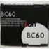 Bateria BC60 -  L7, C261, W220 e outros telemóveis compatíveis
