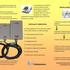 Dispositivo ahorrador de energía eléctrica comercios - Electrónica - Las Palmas de Gran Canaria - Todo
