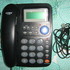 VENDO TELEFONO FIJO CON ID