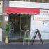 Passo Self-Service R$ 10.000 e/ou o imóvel (com tudo)R$140.000 - Espírito Santo - Vila Velha