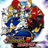 Sonic Adventure 2: Battle (Game Cube)