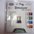 Mini USB Bluetooth adapter
