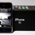 APPLE IPHONE 3G 16GB