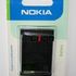 Bateria BP-5L (BP5L) - 770 - 9500 - E61 - N800 Internet Tablet - N9