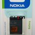 Bateria BL-4B (BL4B) - 2630 - 2760 - 5000 - 6111 - 7070 prism - 737