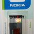Bateria BL-4C (BL4C) - 1202 - 1203 - 1661 - 2650 - 2652 - 3500 clas