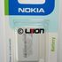Bateria BLD-3 (BLD3) - 2100 - 3300 - 6610 - 6610i  e outros telemóv