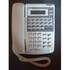 REPARACIONES E INSTALACIONES DE CENTRALES TELEFONICAS 9 3344297 