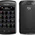 New Blackberry Storm 9530