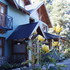 ¡¡¡BARILOCHE PROMOCION BAJA TEMPORADA BUNGALOWS VC NO TE LO PIERDAS