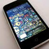 NEW UNLOCKED APPLE IPHONE 3G PHONE  8/16GB BLACK.