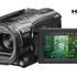 Cámara Filmadora para Eventos JVC GZ-HD3u