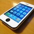 Iphone 3G 16GB   $200Usd