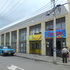 Locales_rionegro_thumb