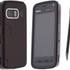  Comprar Nokia N97, Nokia 5800, iPhone y Blackberry Tormenta - Cochabamba - Cochabamba
