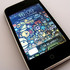 venta : nuevo iphone 3g,samsungi900omnia,ps3 160GB,XBOX,MACBOOK ETC - Olancho - Catacamas