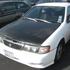Nissan Sentra b-14 1999 $4000 - Panamá - Ciudad de Panamá