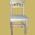 Silla Picaso | Silla Estilo Campo | El Establo Muebles