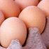 HUEVOS AL MAYOR DESPACHO A DOMICILIO HUEVOS GRANDES LIMPIOS Y  - Distrito Capital - Caracas