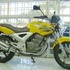 HONDA TWISTER - 2007 - CURITIBA