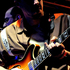 Clases de guitarra
