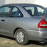 Vendo Mitsubishi Mirage - Guaynabo - Guaynabo