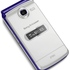 Sony-ericsson-z780_thumb
