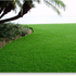 Pasto sintetico (Synthetic Grass)