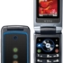 VENDO MOTOROLA W396 ( MOVISTAR  CON CHIP Y LINEA)