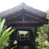 Alquilo casas de campo ideal para vacacionar