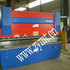 plegadora hidraulica WC67Y-125T/3200 - Asunción - Asunción