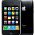 Vender: Apple iPhone 3G S 16GB, Nokia N97 32GB, Nokia N86 8MP