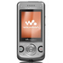 se vende sony erison w760 nuevo en perfectas condiciones