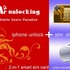 desbloquear o cart?o SIM para iphone2.2, iphone2.2.1, iphone3.0, se