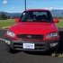Toyota RAV4 99 - Automóviles - San José - Alajuela