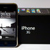 Apple iPhone 3GS