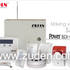 Fabricante de Seguridad Alarmas,Alarma GSM,CCTV Camaras en China