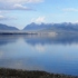 Patagonia - Bariloche