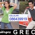 Greco_thumb