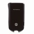 www.benwis.com sell Nextel i876 battery door  