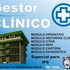 Gestor_clinico_thumb