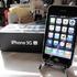 Para venda novíssimo Apple iPhone 3G-S 32GB --- 250Euros