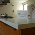 COCINAS INTEGRALES, www.paginasprodigy.com.mx/marblesandstones - Guanajuato - León