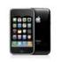 Venta: Apple iPhone 3Gs 32GB - San Juan - San Juan de la Maguana